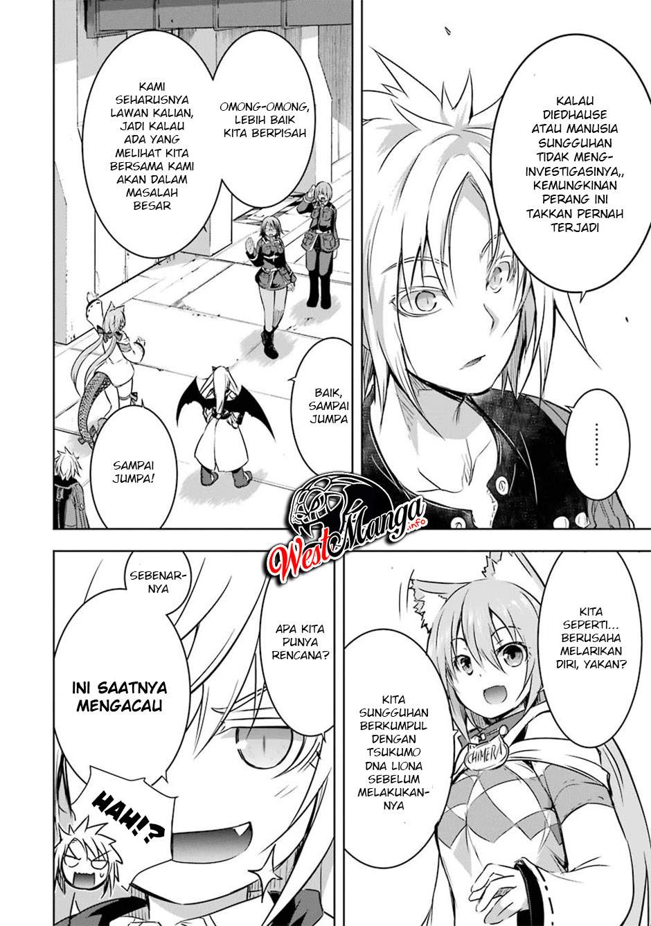 Maou to Ore no Hanggyakuki chapter 32